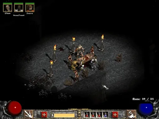 Screenshot045.webp