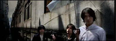 DOES+band.webp