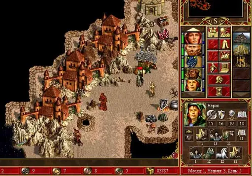 ScreenShot001.webp
