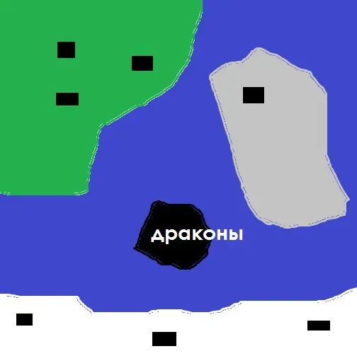 Безымянный.webp