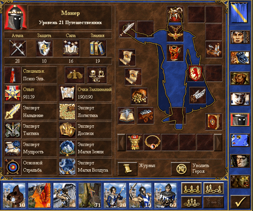 ScreenHunter_02 Jul. 04 00.05.webp