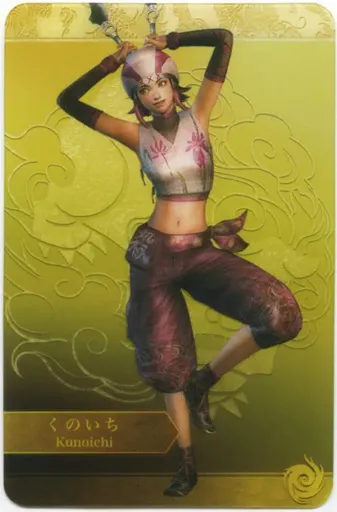 kunoichi.webp