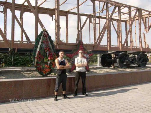 Новороссийск.webp