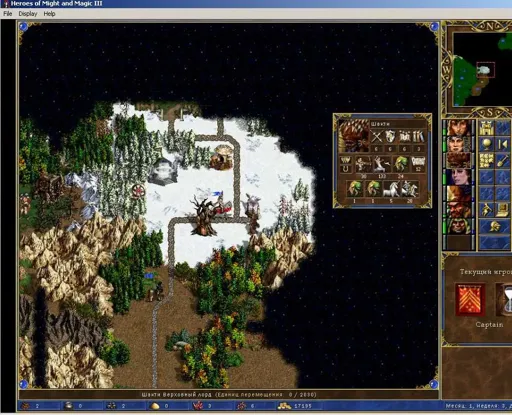 cap1.webp
