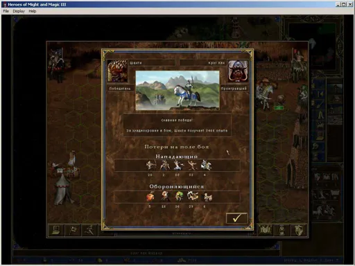 cap3.webp