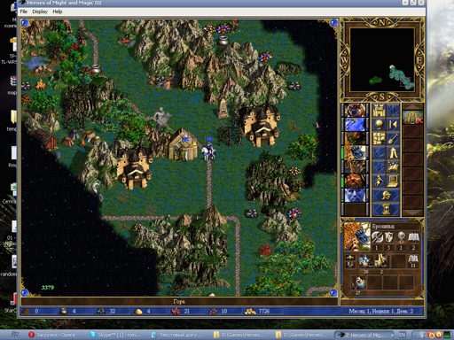 ScreenShot120.webp