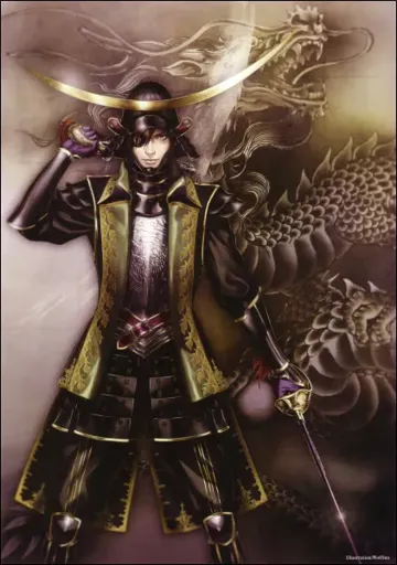 Koei masamune.webp