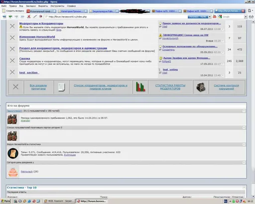 я крутой.webp