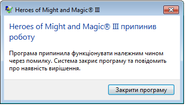 Без імені.png