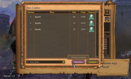 final erish2.webp