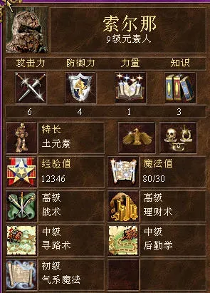 W1b.webp