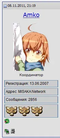 ымянный.webp