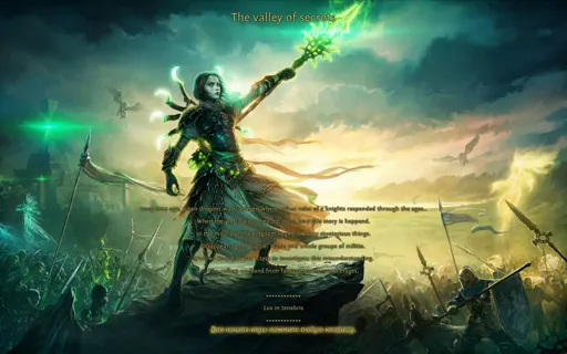 Might & Magic Heroes VI 2011-11-10 19-51-51-74.webp