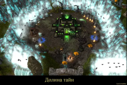 Might & Magic Heroes VI 2011-11-10 22-00-13-05.webp
