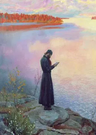 monk.webp
