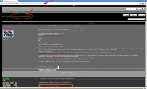 ЛОЛ!!!.webp