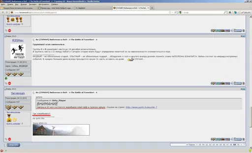 ЛОЛ.webp