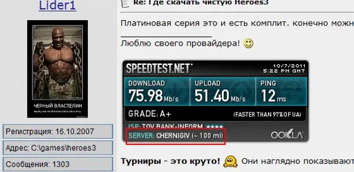 454.webp