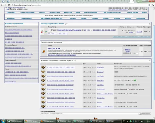 wtf.webp