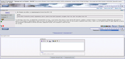 Forum1.webp