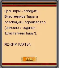 main_quest.webp