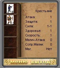 army.webp