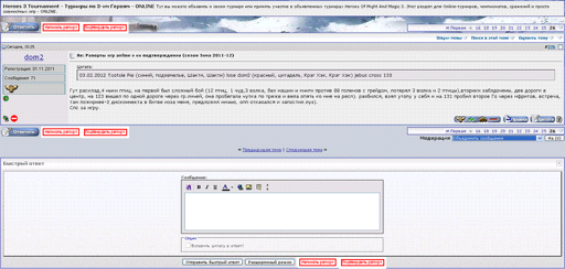 Forum2.webp