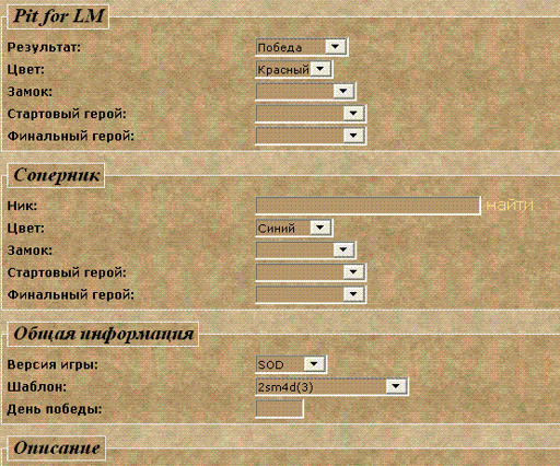 HP_raport.webp