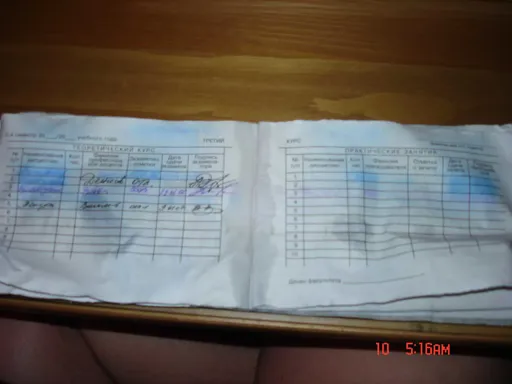 DSC01156.webp