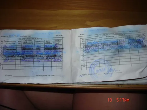 DSC01157.webp