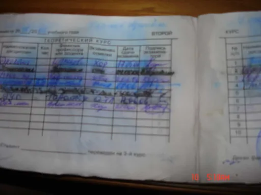 DSC01160.webp