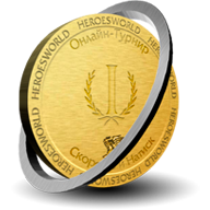 Первое место.webp