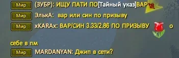 111.webp