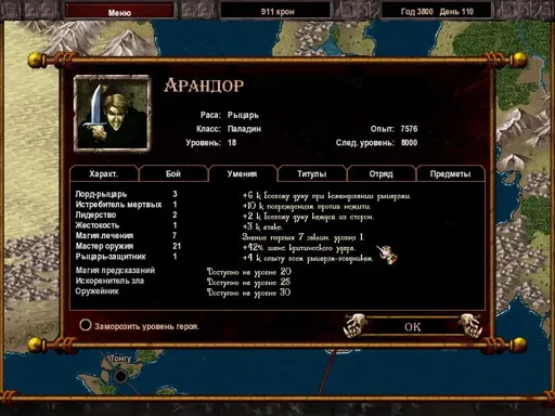 зщш.webp