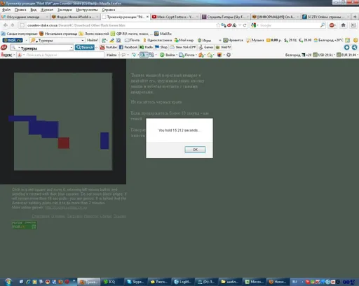 Безымянный.webp