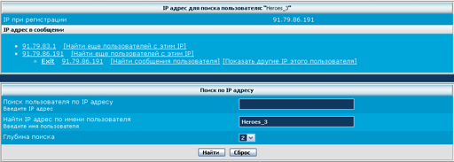 exit.webp