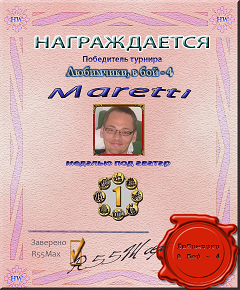 Maretti_s.webp