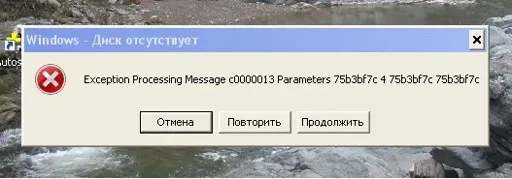 Безымянный.webp