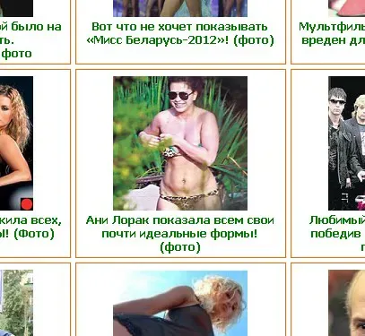 Advertize1.webp