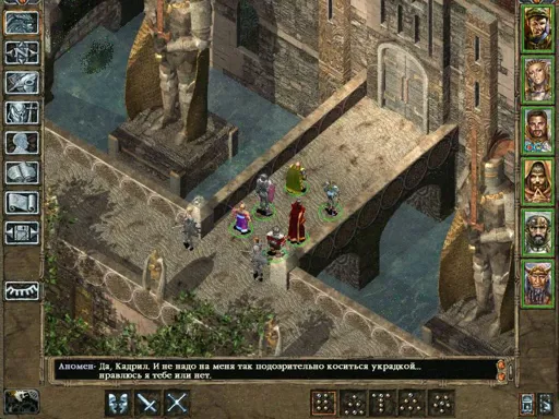 Baldr007.webp