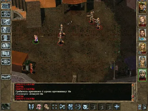 Baldr019.webp