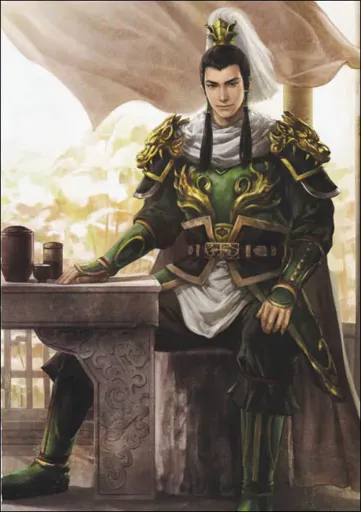 Liu Bei.webp