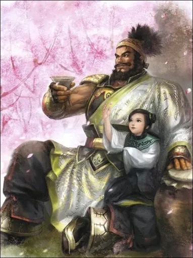 Zhang Fei.webp