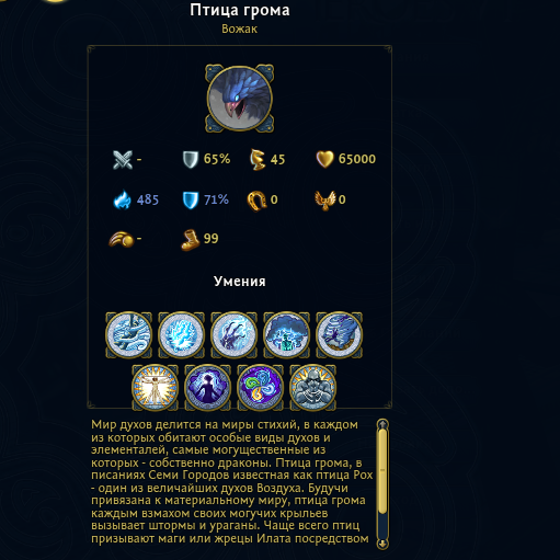 heroes2.webp