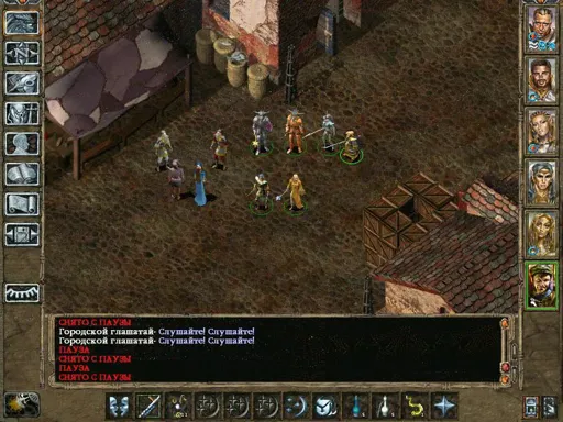 Baldr029.webp