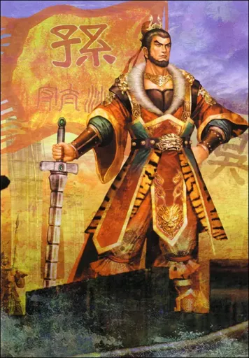 Sunquan.webp