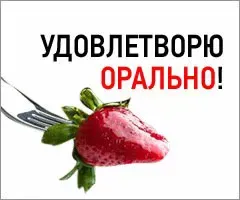 Advertize (ingastudio_ru).webp