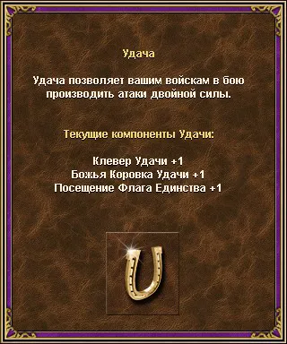 Artefact1.jpg