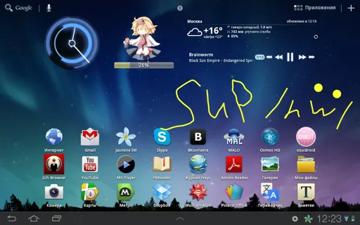 capture_11.webp