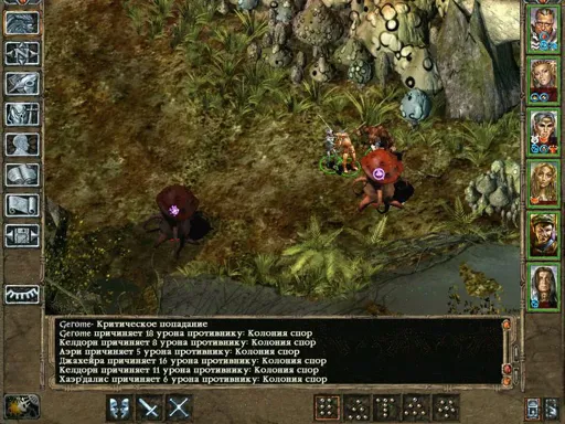 Baldr040.webp